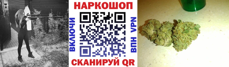 Цена Катайск А ПВП  Мефедрон  Бутират  АМФ  Марихуана  ЭКСТАЗИ  ГАШ 