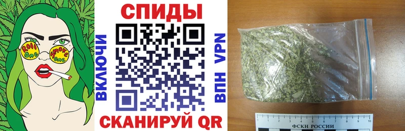 наркошоп  Катайск  БУТИРАТ бутандиол 