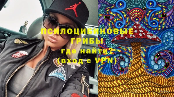 дистиллят марихуана Богданович