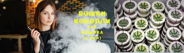 дистиллят марихуана Богданович