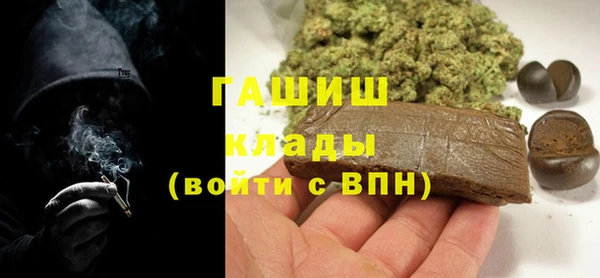 jwh Бородино