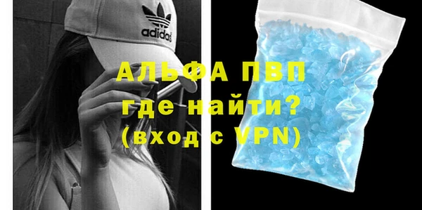 дистиллят марихуана Богданович