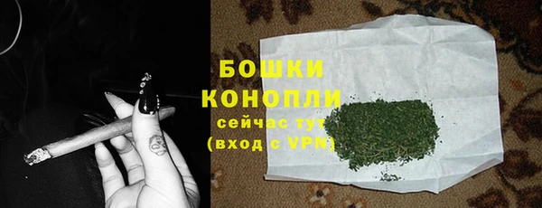 круглые Богородск