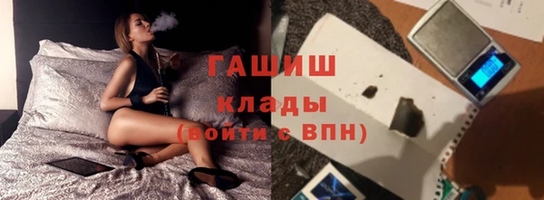 круглые Богородск