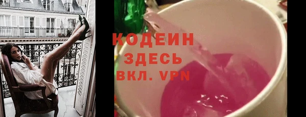 а пвп мука Бугульма