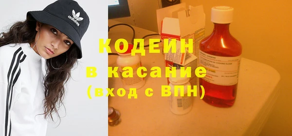 круглые Богородск