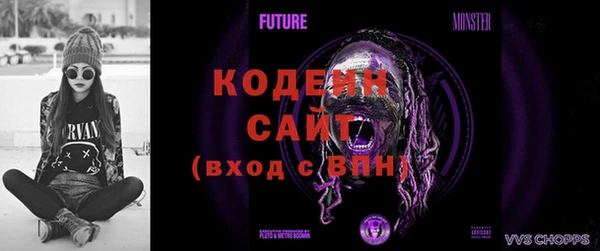 круглые Богородск