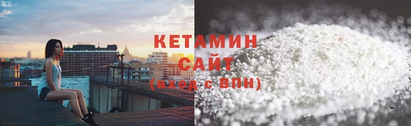 круглые Богородск