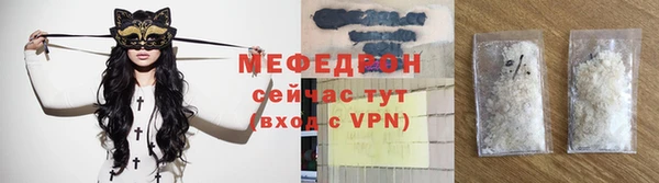 дистиллят марихуана Богданович