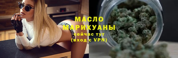 jwh Бородино