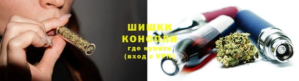кокаин премиум Белокуриха