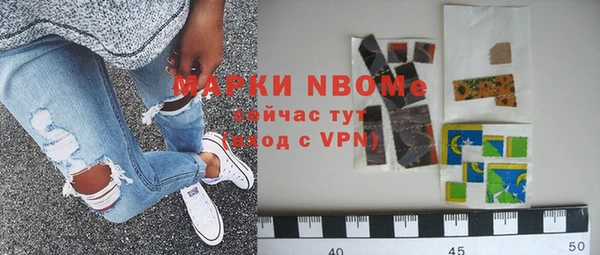 дистиллят марихуана Богданович
