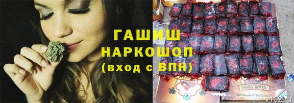 а пвп мука Бугульма