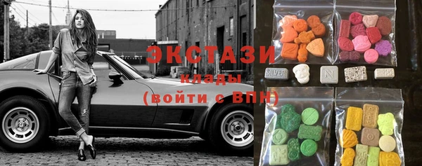 дистиллят марихуана Богданович