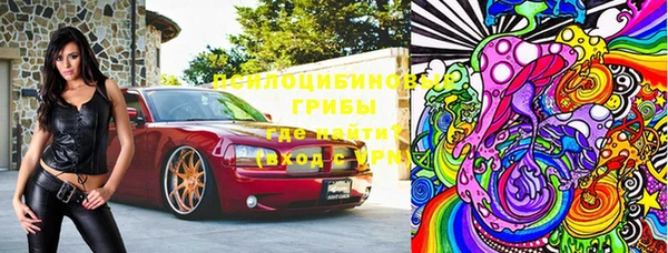 а пвп мука Бугульма