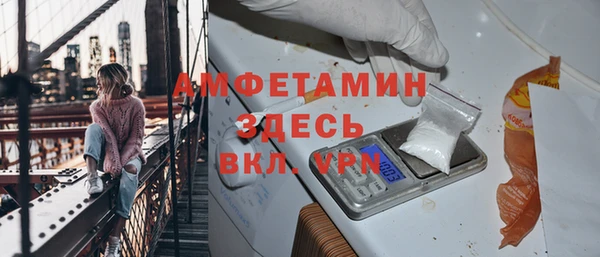 круглые Богородск