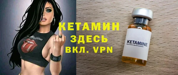 дистиллят марихуана Богданович