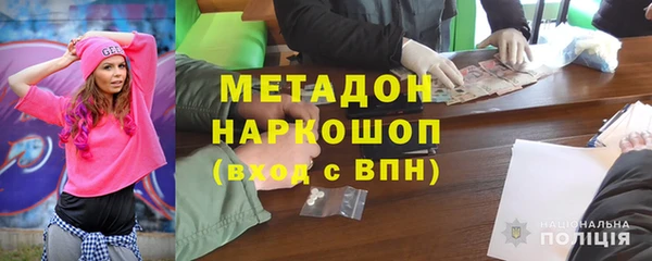 jwh Бородино
