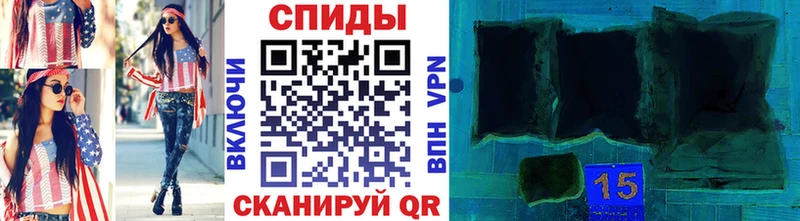 Метамфетамин кристалл  как найти закладки  Катайск 